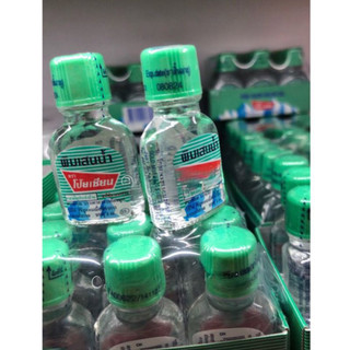 Dầu Gió Poy Sian 3cc Dạng Bi Lăn Thái Lan Nội Địa Mát Lạnh Sảng Khoái - Cô Thư Market