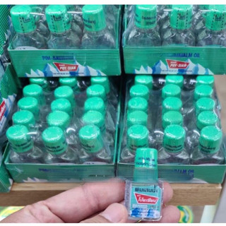 Dầu Gió Poy Sian 3cc Dạng Bi Lăn Thái Lan Nội Địa Mát Lạnh Sảng Khoái - Cô Thư Market