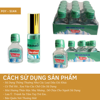 [Combo 12] Dầu Gió Poy-sian Pim-saen Balm Oil Dạng Nước 3cc Thái Lan - SHOP DẦU DOKRAK