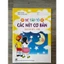 Sách giúp bé tập tô nét các cơ bản và làm quen với chữ cái 3-4, 4-5, 5-6 tuổi, (SÁCH MỚI) - DT