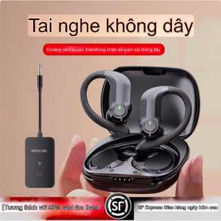 Tai Nghe Bluetooth Không Dây Chuyên Livestream Monitor Âm Thanh In Ear Móc Tai Dùng Cho Sound Card Và Biểu Diễn