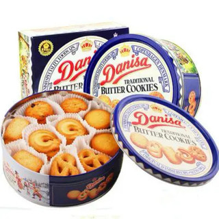 Bánh quy bơ đanisa nhập khẩu từ  Đan Mạch(454g,681g,908g có túi xách)