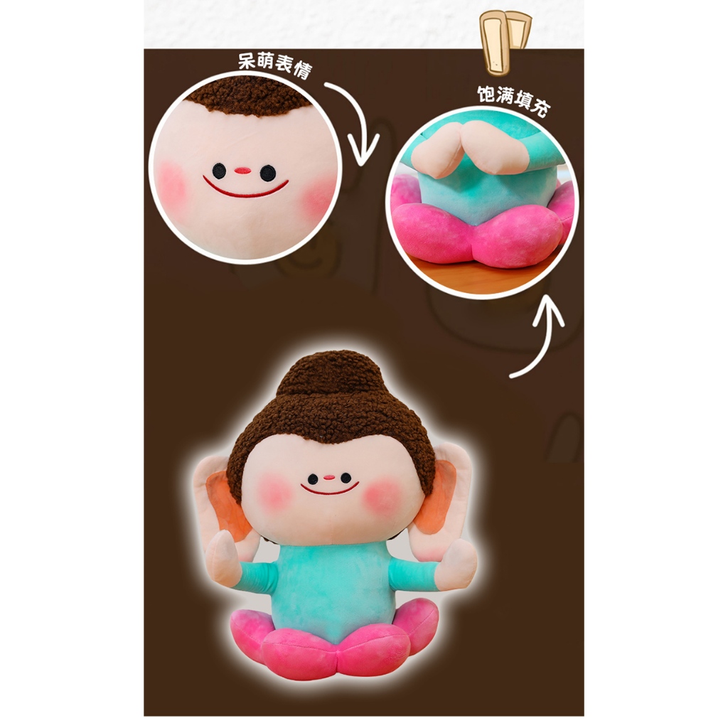 Gấu bông tịnh tâm phật khỉ ngồi đài sen Gấu chữa lành mang lại cảm giác thanh tịnh làm quà tặng cho người thân