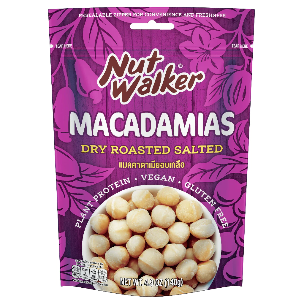 Hạt Macadamias Rang Muối – Lon 130g
