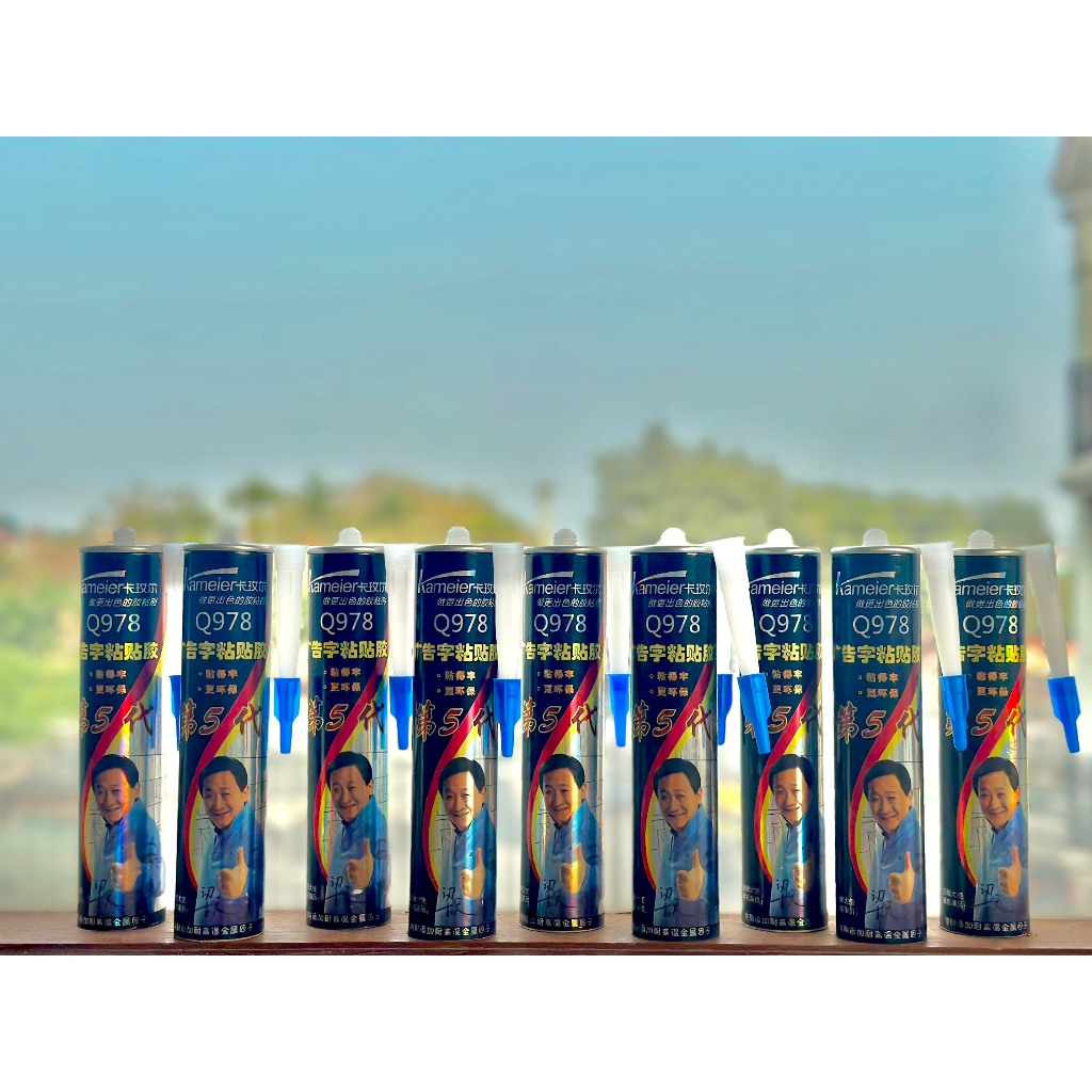 Keo Dán Alu BEDO Q978 300ml Trắng Trong Đàn Hồi Chống Bong Tróc Dán Alu Chuyên Dụng Bền Chắc