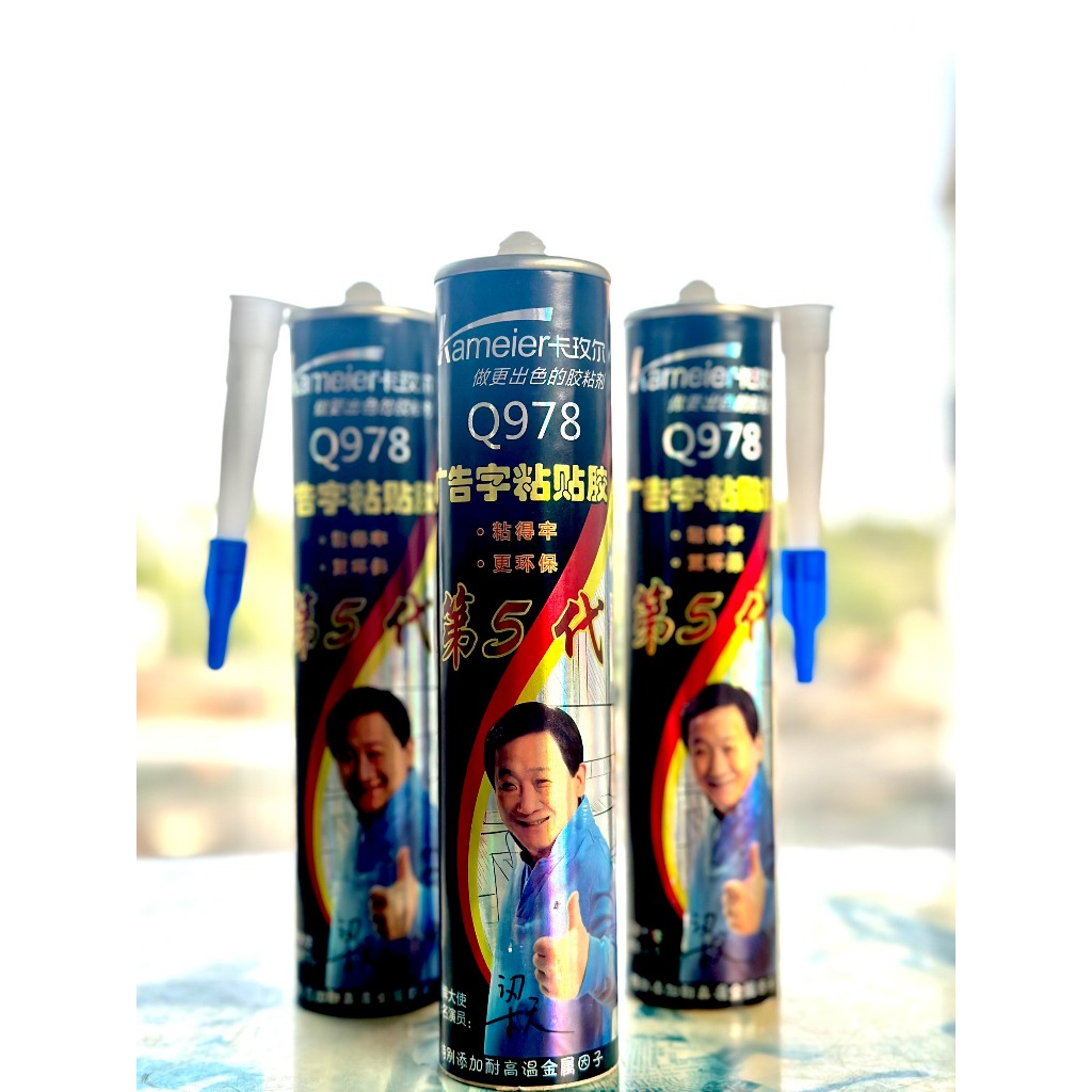 Keo Dán Alu BEDO Q978 300ml Trắng Trong Đàn Hồi Chống Bong Tróc Dán Alu Chuyên Dụng Bền Chắc