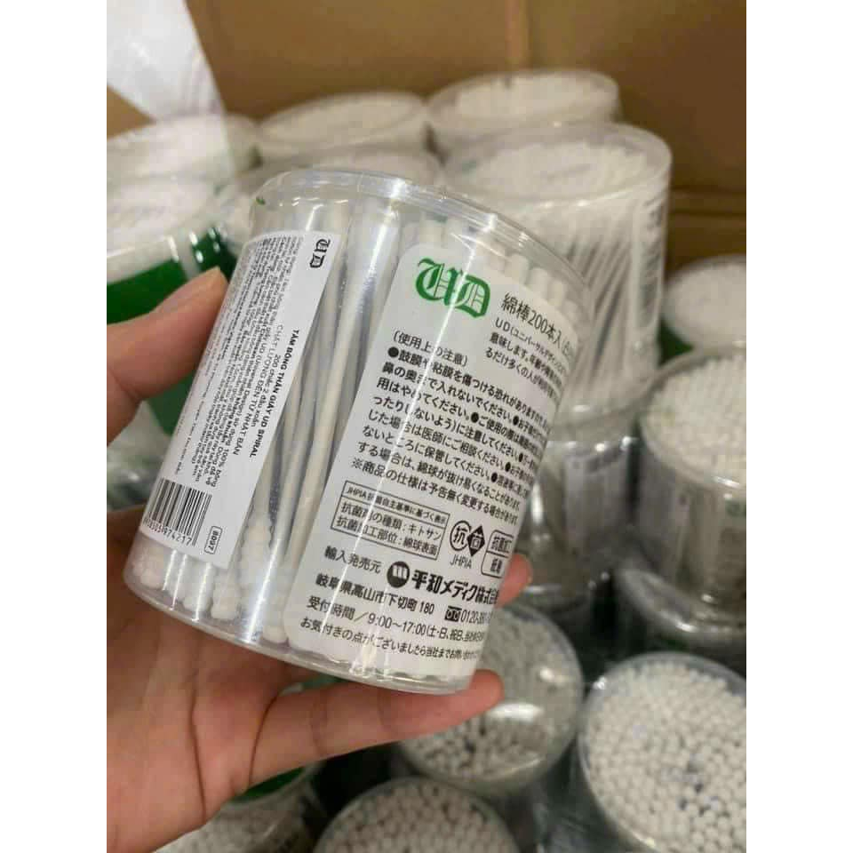 HỘP 200 CHIẾC TĂM BÔNG NGOÁY TAI NHẬT BẢN TIỆN LỢI CHO GIA ĐÌNH