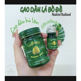 Dầu cù là Bồ Đề Thái Lan 25gr/ 50gr - Hỗ trợ giảm nhứt mỏi, say xe, chóng mặt - CÔ THƯ MARKET