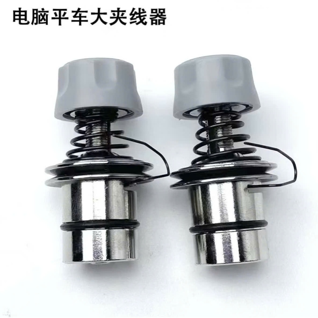Đồng Tiền Chính Tăng Xông 1 Kim Điện Tử - Dùng Cho Máy Jack & Máy May 1 Kim