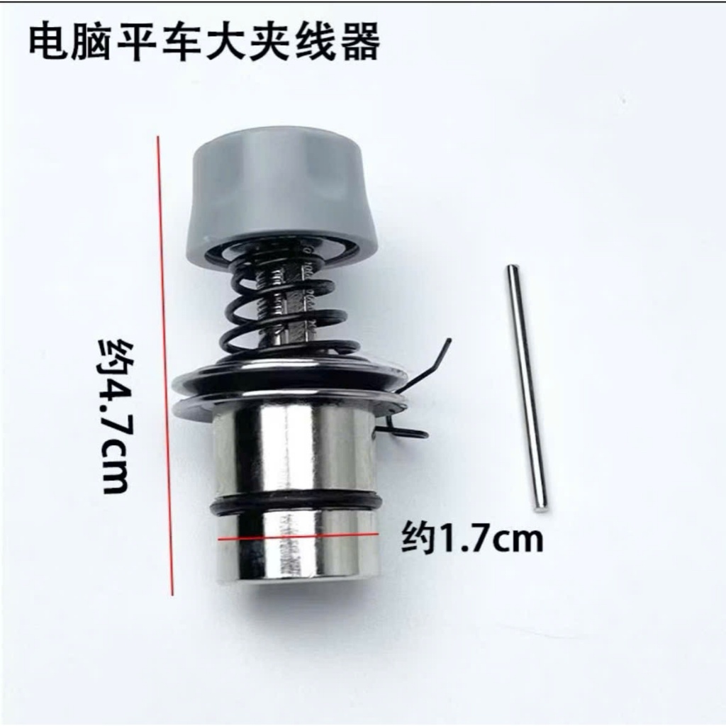 Đồng Tiền Chính Tăng Xông 1 Kim Điện Tử - Dùng Cho Máy Jack & Máy May 1 Kim