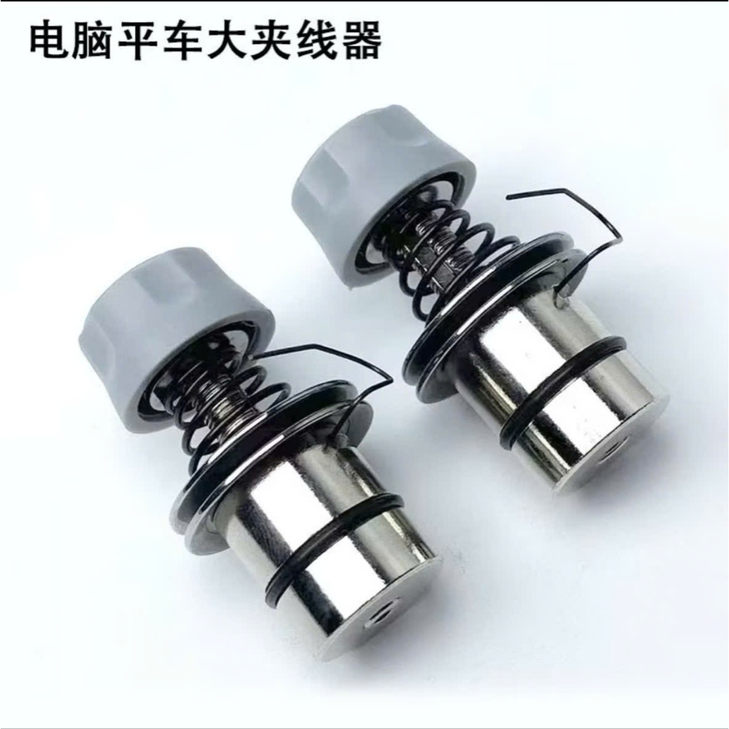 Đồng Tiền Chính Tăng Xông 1 Kim Điện Tử - Dùng Cho Máy Jack & Máy May 1 Kim