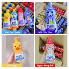 [Bé Từ 3 Tuổi] Sữa Tắm Toàn Thân Dnee Kids Thái Lan 350ml Phiên Bản Thú Cưng - CÔ THƯ MARKET