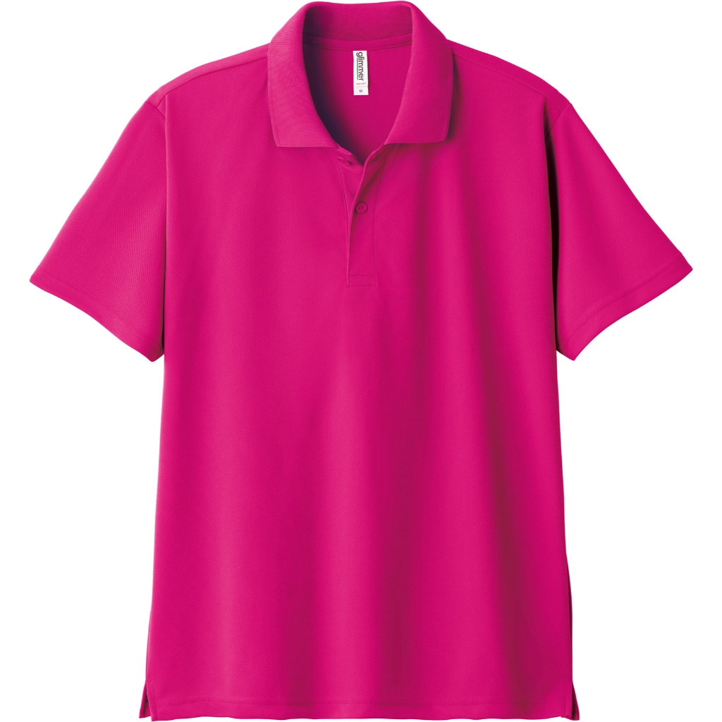 Áo Polo Trẻ Em Trơn Không Túi size từ 120-150 vải thoáng mát, chống nắng, giặt nhanh khô 100% Polyester
