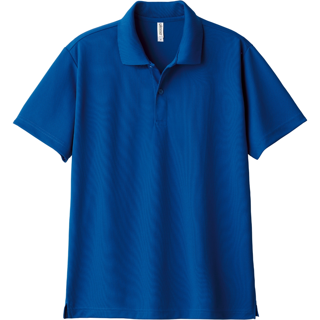 Áo Polo Trẻ Em Trơn Không Túi size từ 120-150 vải thoáng mát, chống nắng, giặt nhanh khô 100% Polyester
