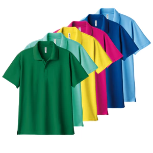 Áo Polo Trẻ Em Trơn Không Túi size từ 120-150 vải thoáng mát, chống nắng, giặt nhanh khô 100% Polyester