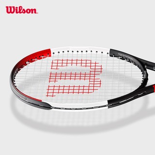 Wilson Pro Staff Precision 100 Vợt Tennis Đã Căng Dây WR080110U