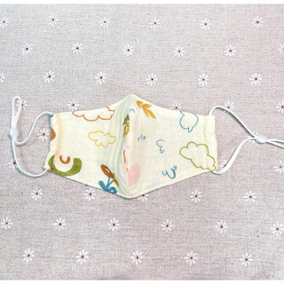 Khẩu Trang Xô Muslin Cho Bé Cao Cấp An Toàn, nhiều hình ngộ nghĩnh cho bé ( có nấc chỉnh)