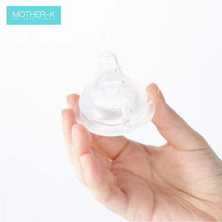 SET 2 NÚM TI SILICONE HÀN QUỐC MOTHER-K S/M/L/XL