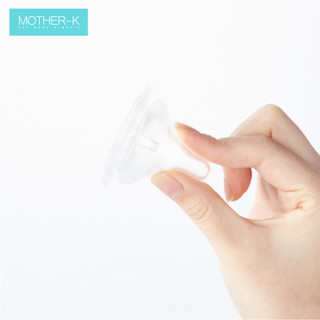 SET 2 NÚM TI SILICONE HÀN QUỐC MOTHER-K S/M/L/XL