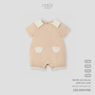 Nous Bộ body đùi cao cấp cho bé trai và bé gái  chất liệu mềm mịn, an toàn với da bé