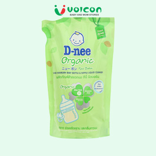 Nước rửa bình sữa Dnee Organic Thái Lan chai 500ml / chai 600ml / túi 550ml