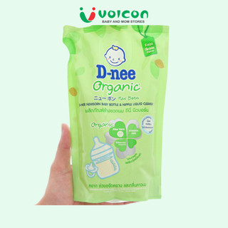 Nước rửa bình sữa Dnee Organic Thái Lan chai 500ml / chai 600ml / túi 550ml