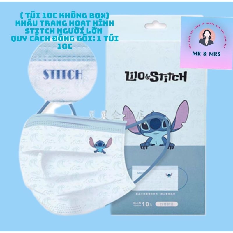 (Set 10C ) Khẩu Trang In Hoạt Hình STITCH Người Lớn-Không Hộp