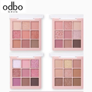 Bảng mắt Odbo Shadow & Me Palette OD2014 9 Ô