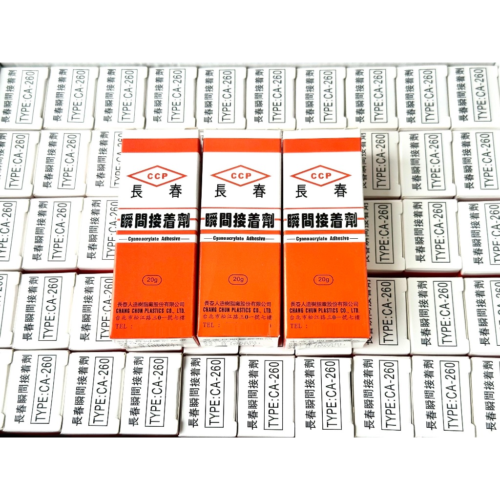 Keo CA260 BEDO Trong Suốt Keo Dán Mica Alu Không Khói Đa Năng Khô Nhanh Chống Ố Vết Keo