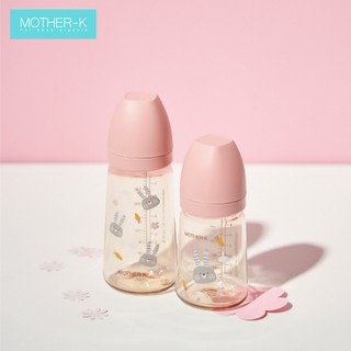 Bình Sữa PPSU Hàn Quốc Mother-K 180ml/280ml (Xanh /Kem/Họa tiết)