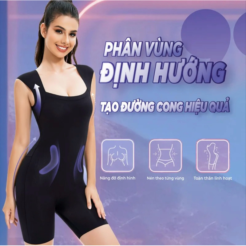 Áo gen Bodysuit [Vai Vuông][Lực Ép Mạnh Bụng 2025] dáng liền quần mới– Ép gọn bụng, nâng mông và giúp định hình cơ thể