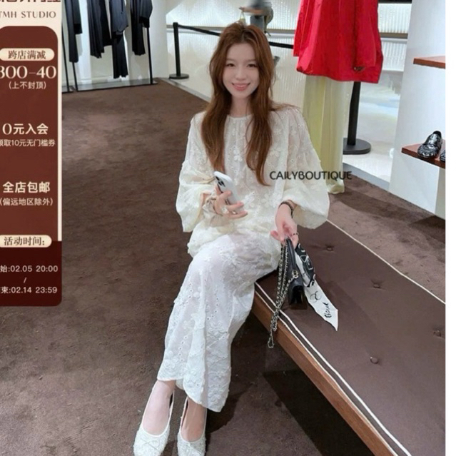 “Danya Set” Set ren hoa nổi cao cấp : Áo cổ tròn tay dài bồng kèm chân váy dài xoè tiểu thư sang chảnh | MIU.STUDIO