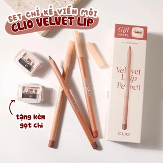 Chì Kẻ Viền Môi Clio Velvet Lip Pencil 1.45g (Tặng Kèm Gọt) Nhập Khẩu Chính Hãng - Bebeau