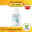 Viên Bổ Sung Ostrovit Vitamin B Complex Tổng Hợp B-Complex 90 Viên