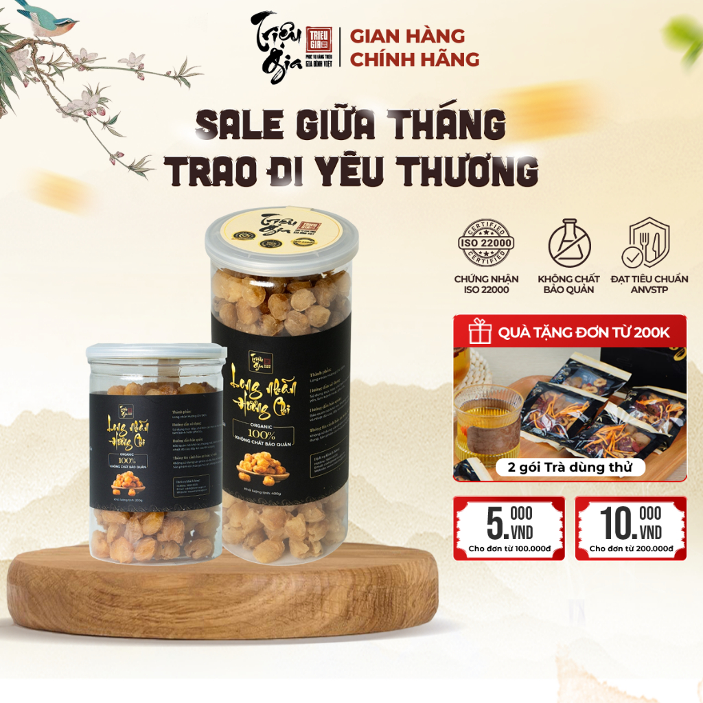 Ảnh Long nhãn sấy khô Triệu gia cao cấp giúp bổ huyết, ngủ ngon đảm bảo an toàn vệ sinh thực phẩm 1