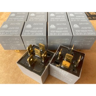 [ combo 10 chiếc ] Rơ le 5 chân howo điện 24v/ 15A JD2910S vỏ xám