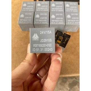 [ combo 10 chiếc ] Rơ le 5 chân howo điện 24v/ 15A JD2910S vỏ xám