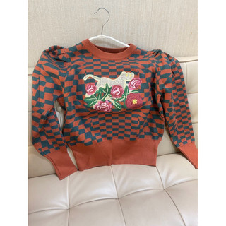 XẢ LEN HÀN ODER DƯ NEW NHA