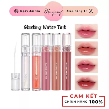 Son Tint bóng Romand Glasting Water Tint 17 WOODY SUNSET (đỏ nâu gỗ trầm)
