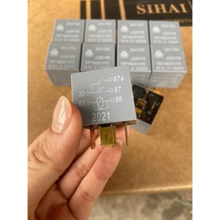 [ combo 10 chiếc ] rơ le 5 chân howo  vỏ xám điện 24v/ 15A JD2910S