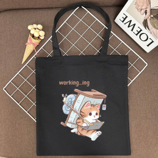 Túi tote, Túi vải bố canvas cotton Mèo vàng cute vai đi học đi chơi thời trang hàn quốc đựng vừa A4 - tot2015