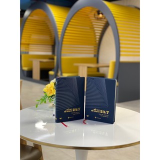 Sổ Tay Kế Hoạch 24/7 - Minh Quang Books - Phiên bản 2025