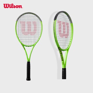 Wilson Blade Feel RXT 105 Vợt Tennis Đã Căng Dây WR197710U