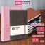 Sổ Da A5/A6/A7 Sổ Tay Bìa Da Kẻ Ngang Deli - 300 Trang Giấy Dày Chất Lượng Chống Nước Quà Tặng Sang Trọng