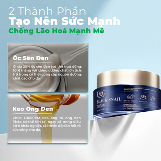 Kem Dưỡng Ốc Sên DR.G Black Snail Cream Chống Lão Hóa 50ml Duduhouse