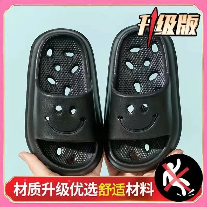 Dép đi trong phòng tắm trẻ em đế chống trượt, đế rỗng dép đế mềm cho bé trai và bé gái sử dụng trong nhà