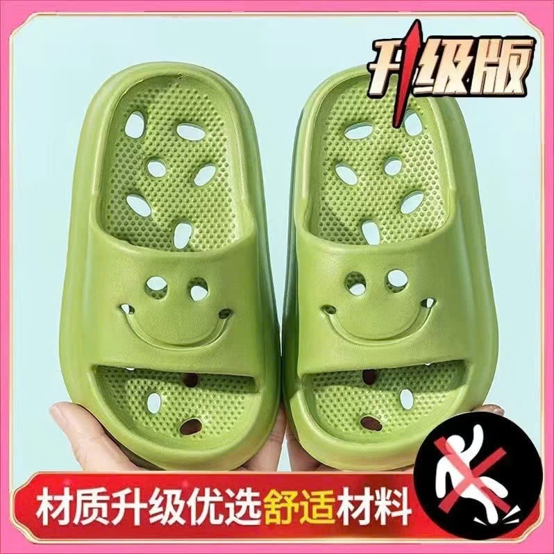 Dép đi trong phòng tắm trẻ em đế chống trượt, đế rỗng dép đế mềm cho bé trai và bé gái sử dụng trong nhà