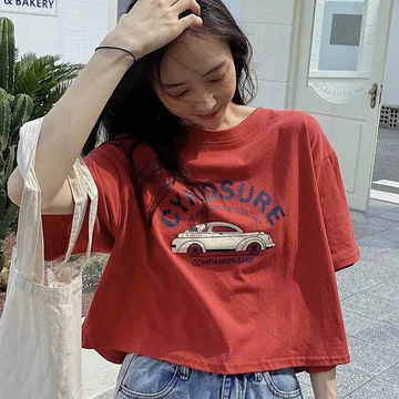 Áo Thun Nữ Crotop Chất Cotton Menina, Áo Thun Nữ Dáng Lửng Ngắn Tay Thời Trang