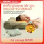 Gối massage cổ SKG P5 cao cấp, gối mát xa vùng cổ giúp ngủ ngon, giảm mệt mỏi, giảm đau mỏi cổ và vai hiệu quả