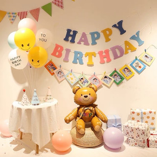 Bóng gấu nâu teddy 4D trang trí tiệc sinh nhật size 50cm*50cm( loại 1) YẾN NHI SHOP